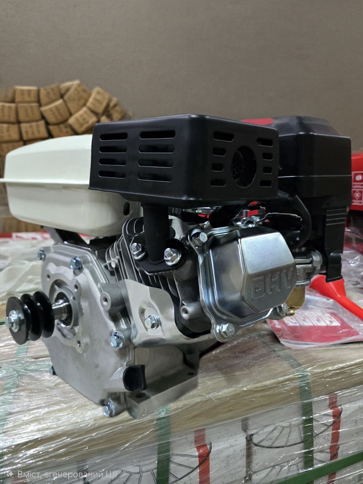 Edon ED-210/8.0HP Двигун бензиновий - Зображення 2