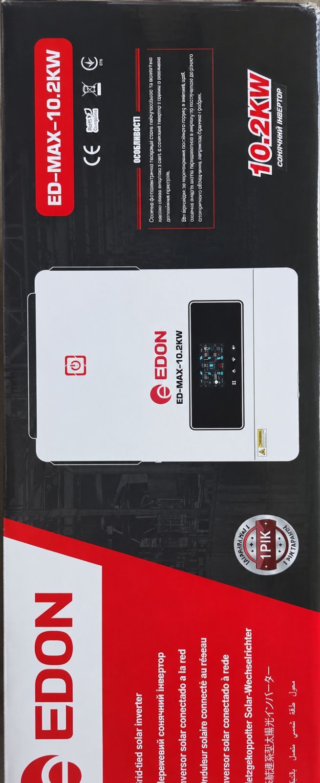 EDON EPM-MAX-10.2KW - Зображення 2